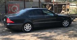 مرسيدس بنز S-Class